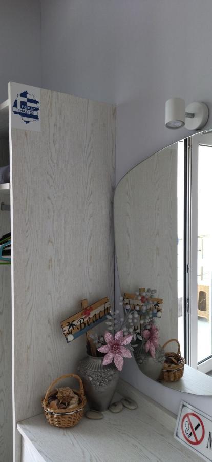 Apartment Ilio Socrates *