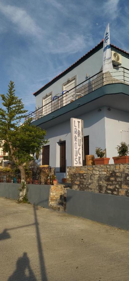 Apartment Ilio Socrates *